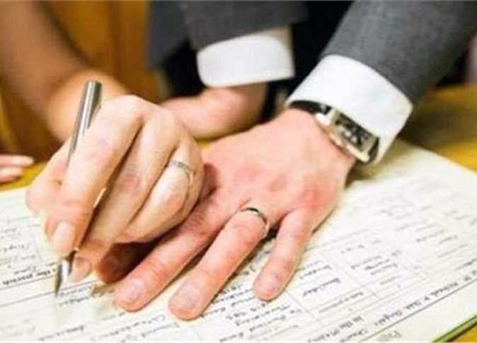 Premarital Assessment of Female Partner